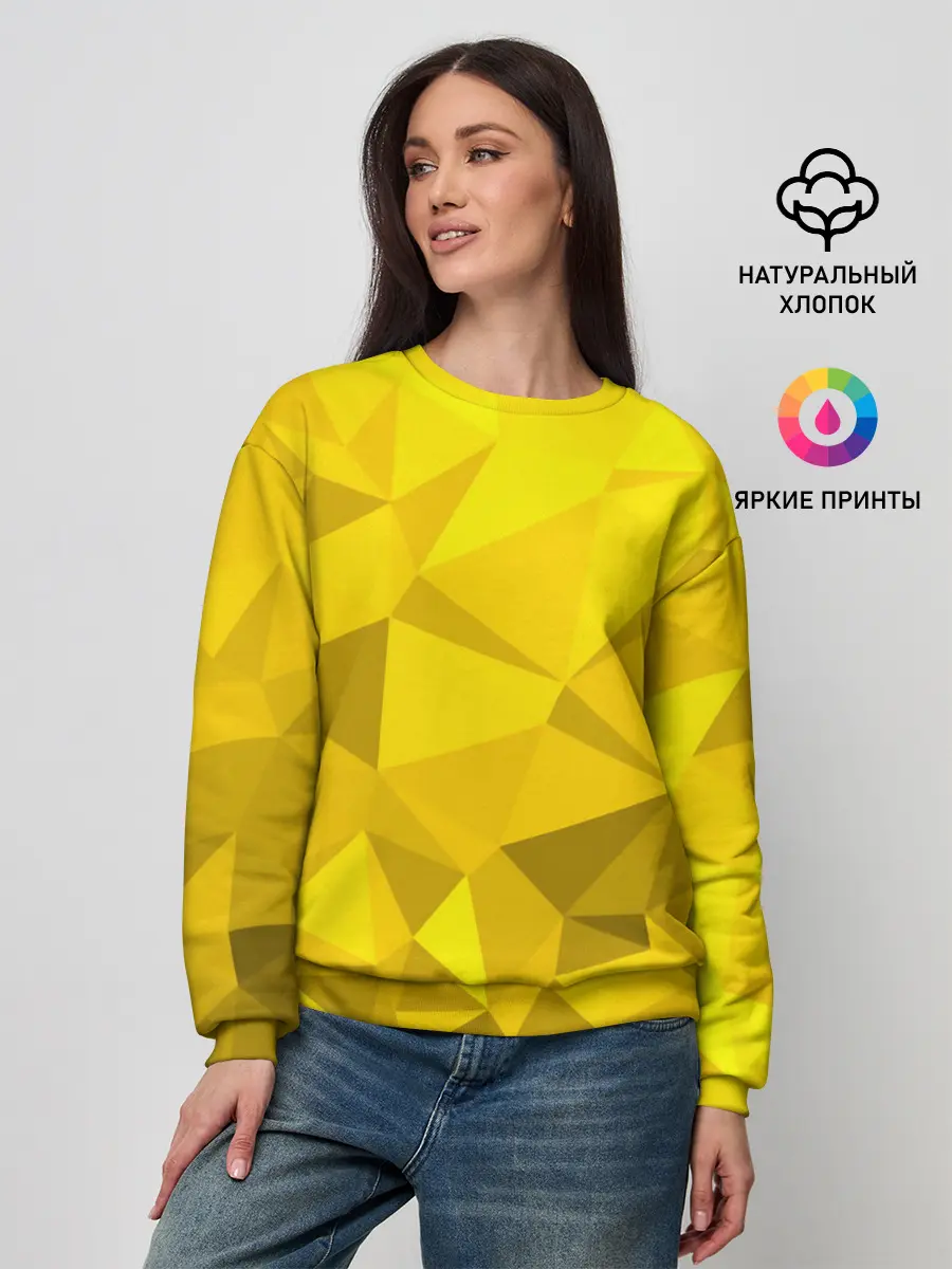 Женский свитшот / YELLOW ABSTRACT