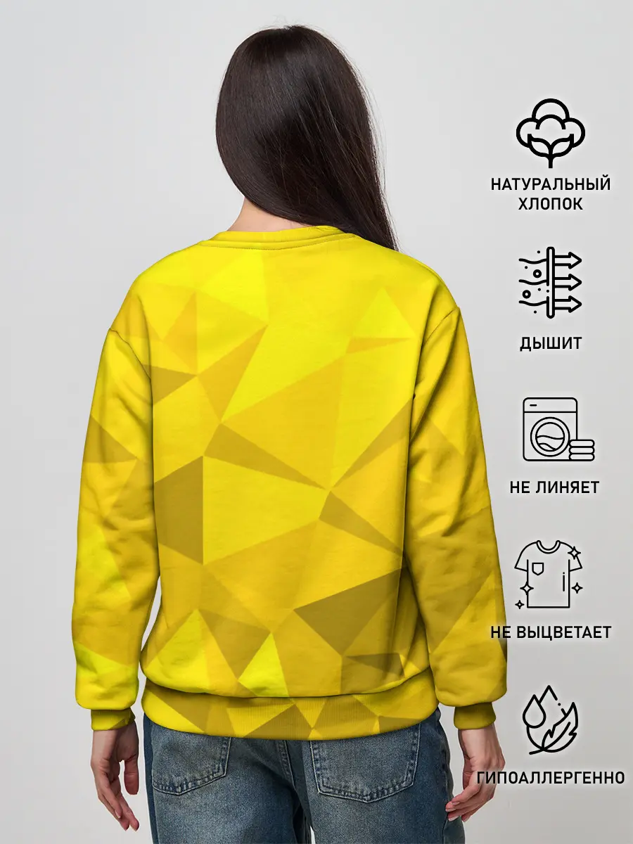 Женский свитшот / YELLOW ABSTRACT