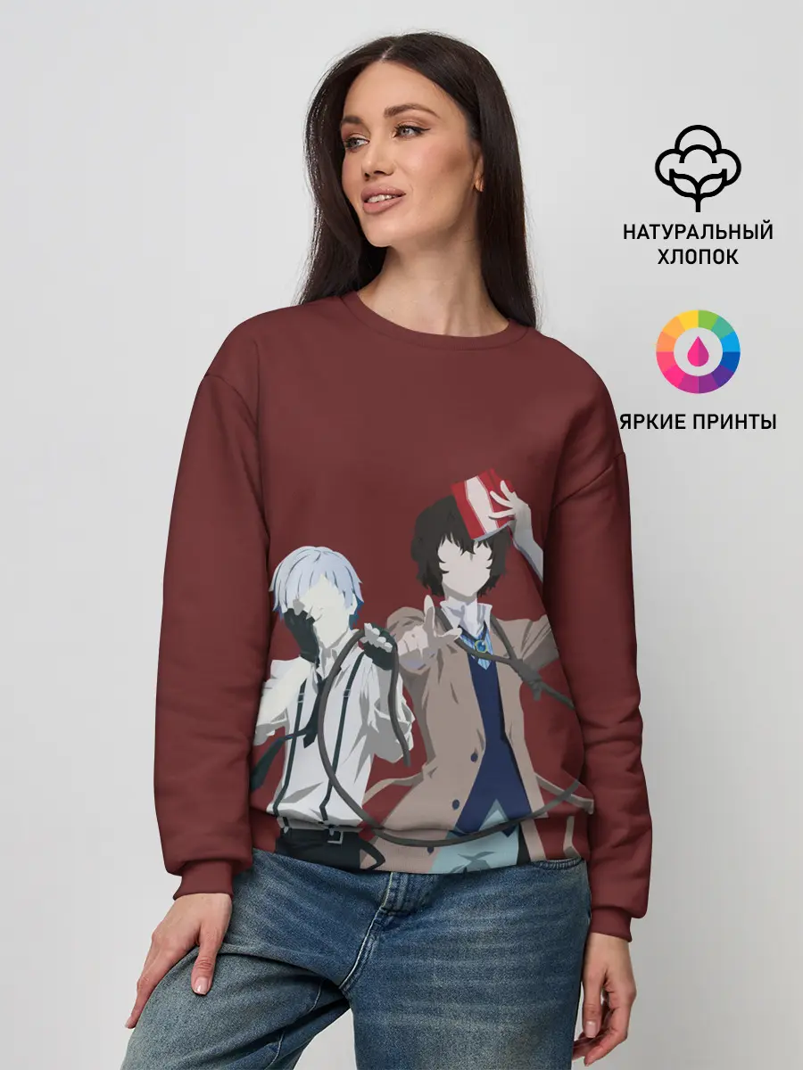 Женский свитшот / Atsushi Nakajima & Osamu Dazai