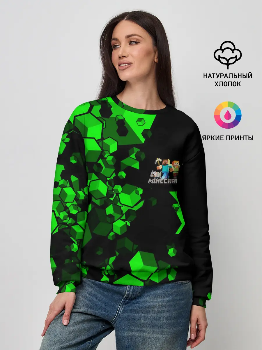 Женский свитшот / MINECRAFT
