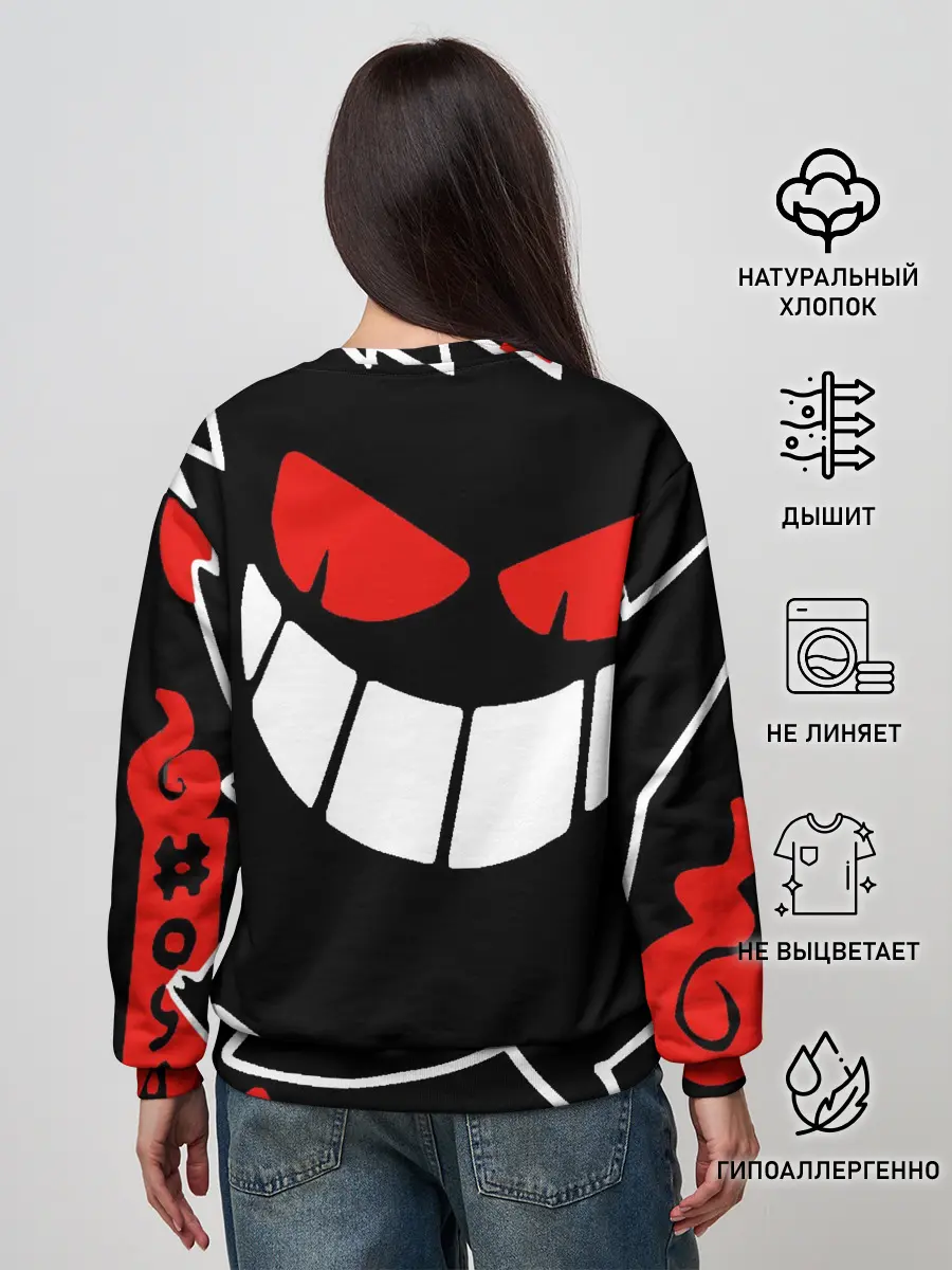 Женский свитшот / Pokemon Gengar Генгар