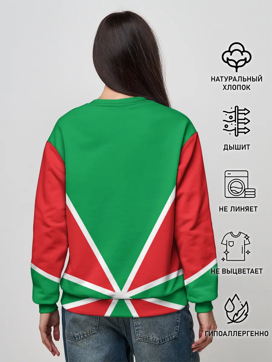 Женский свитшот / Пограничные Войска