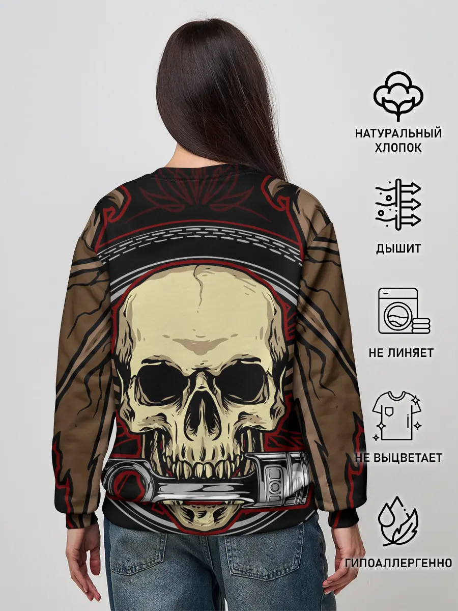 Женский свитшот / Iron Maiden