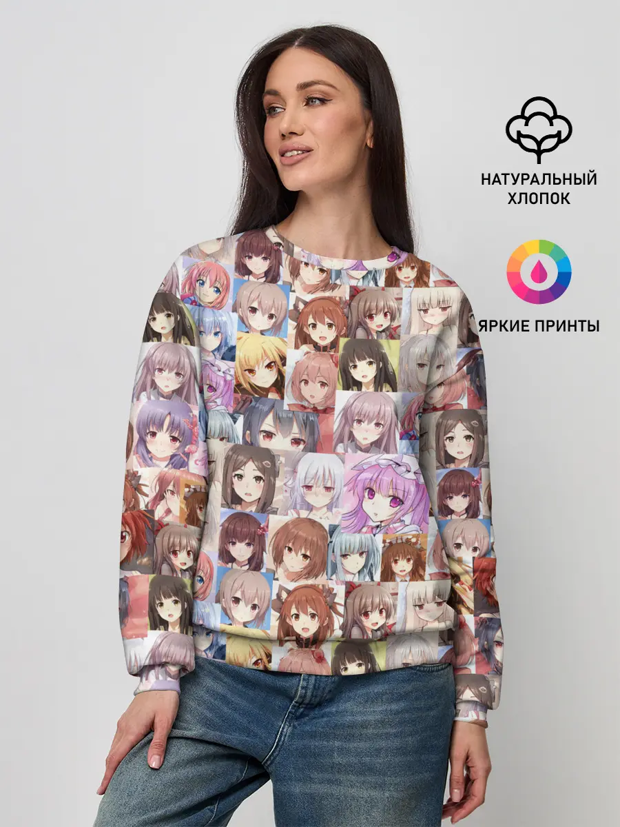 Женский свитшот / MANY FACES OF ANIME GIRLS