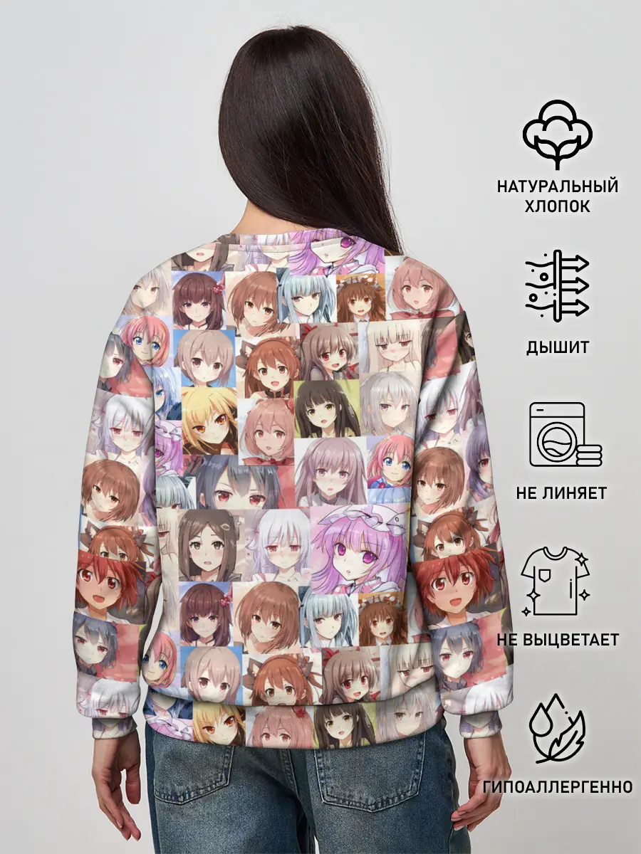 Женский свитшот / MANY FACES OF ANIME GIRLS