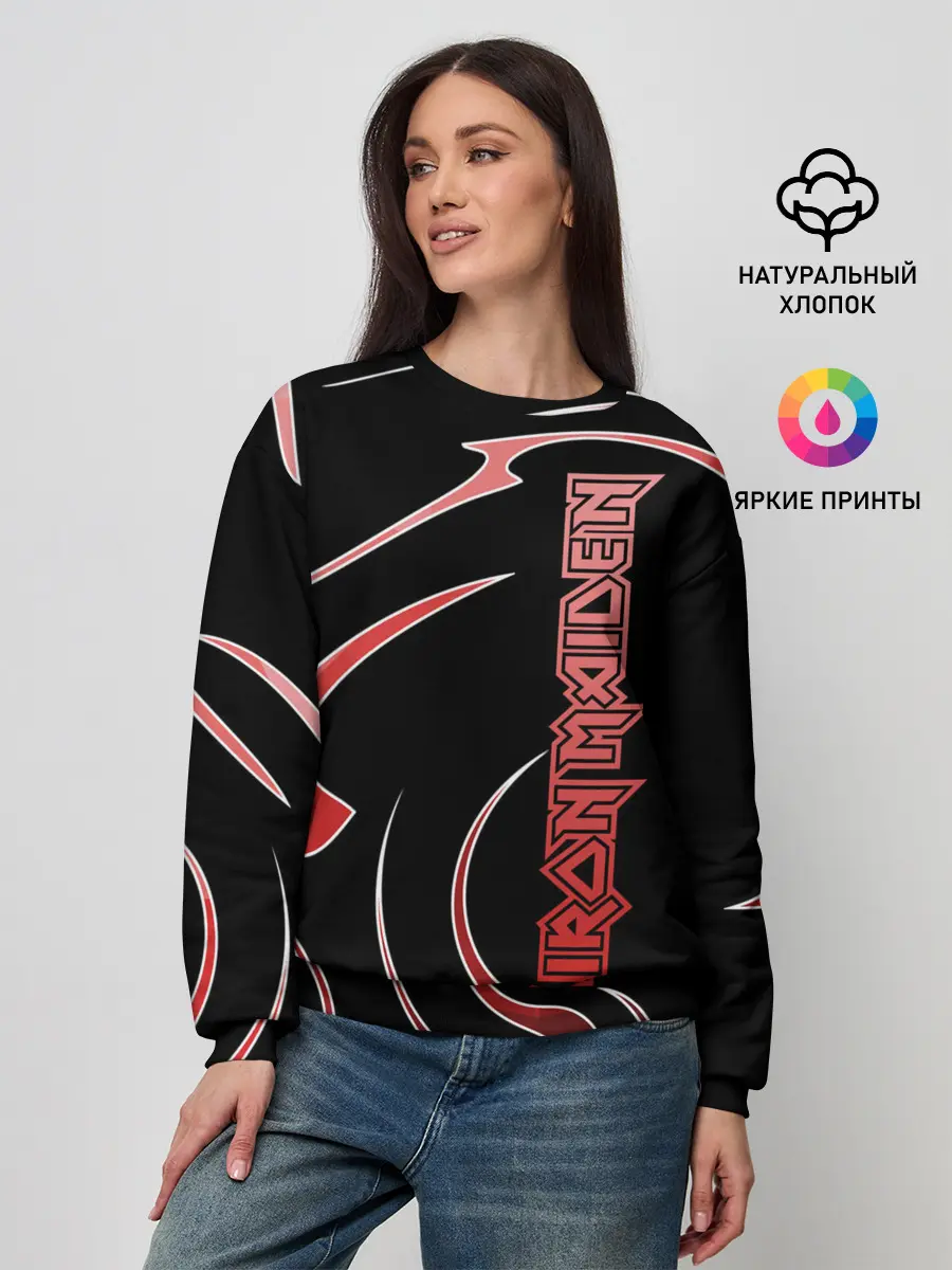 Женский свитшот / Iron Maiden