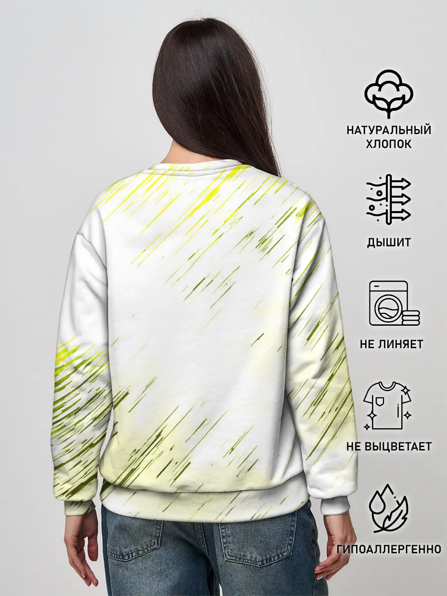 Женский свитшот / Windranger