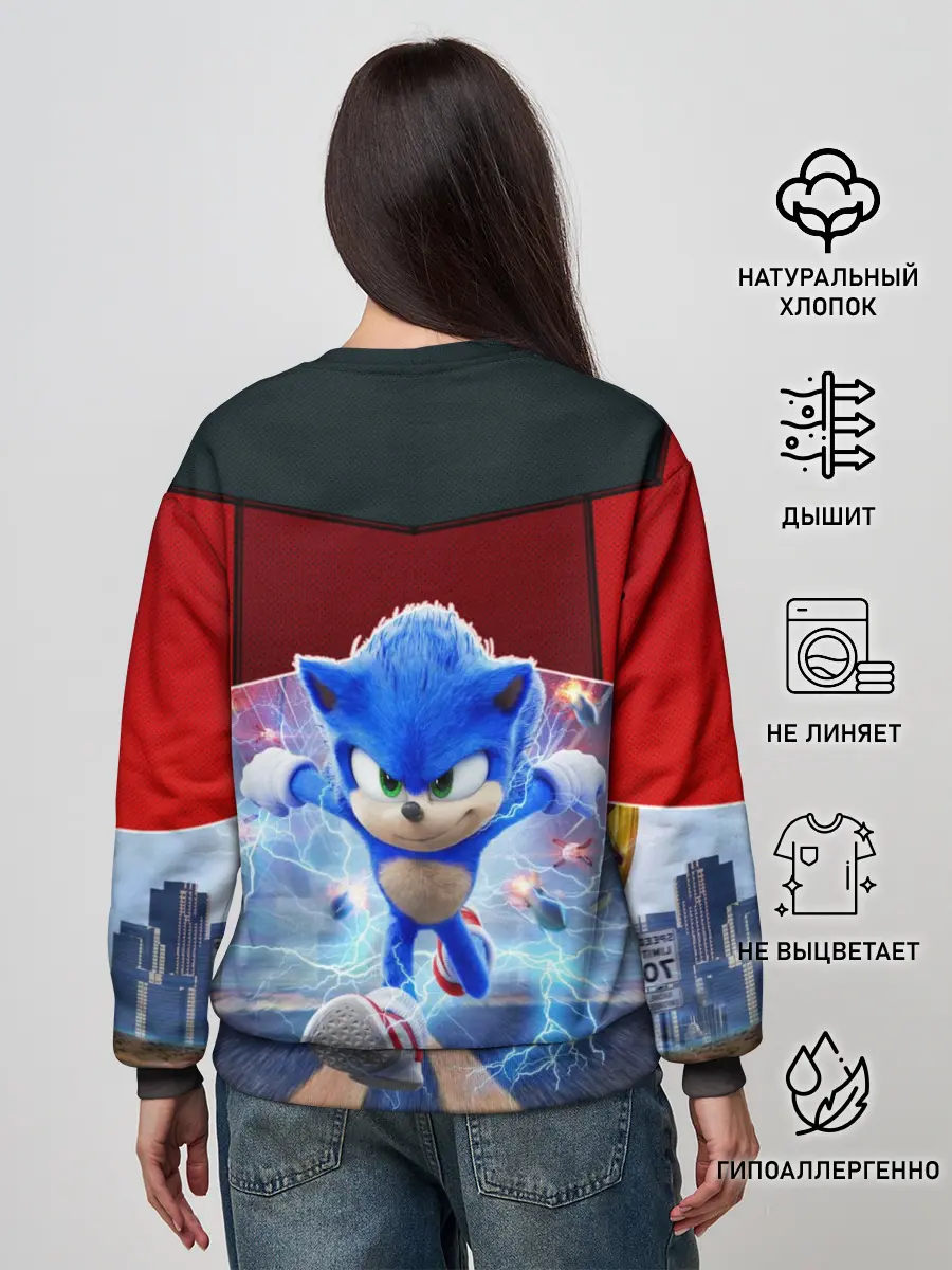 Женский свитшот / Соник 2020