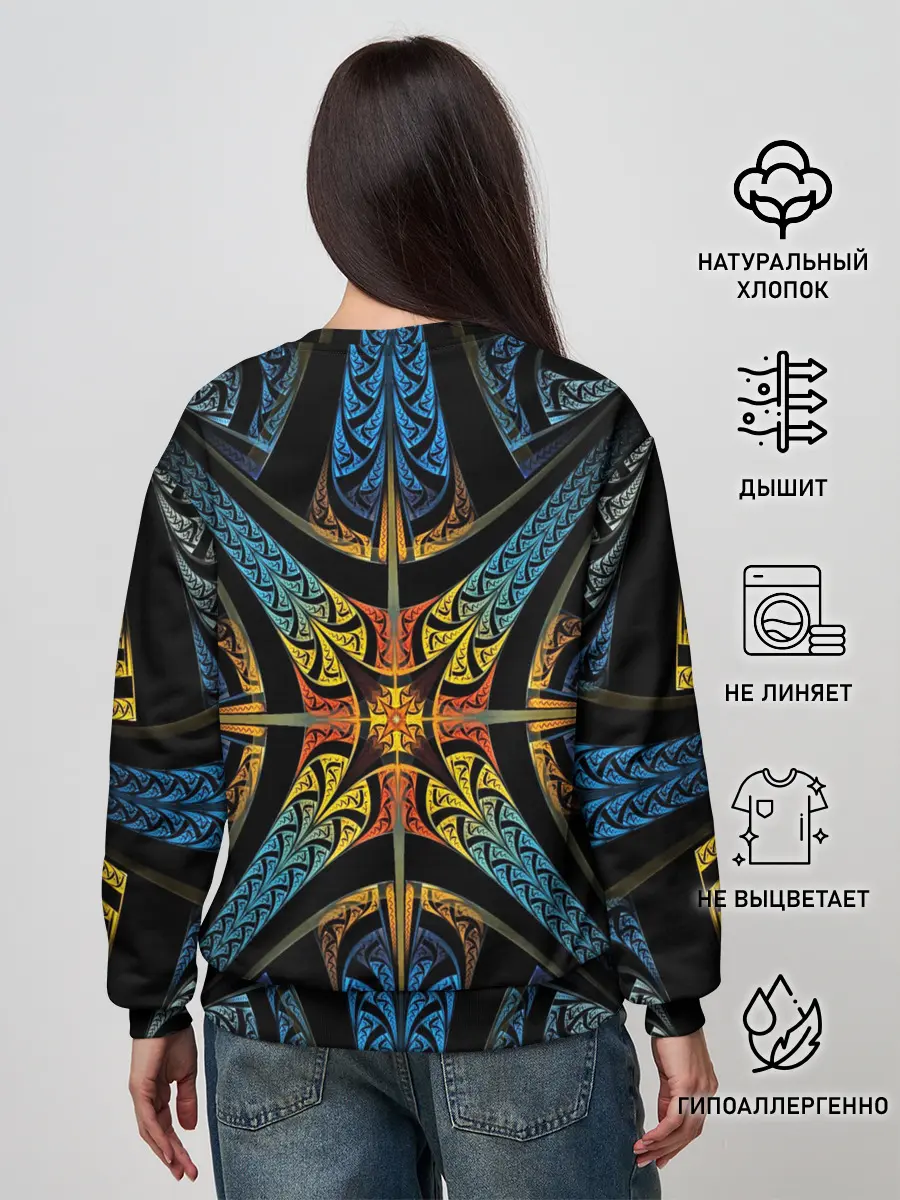 Женский свитшот / FRACTAL 2020