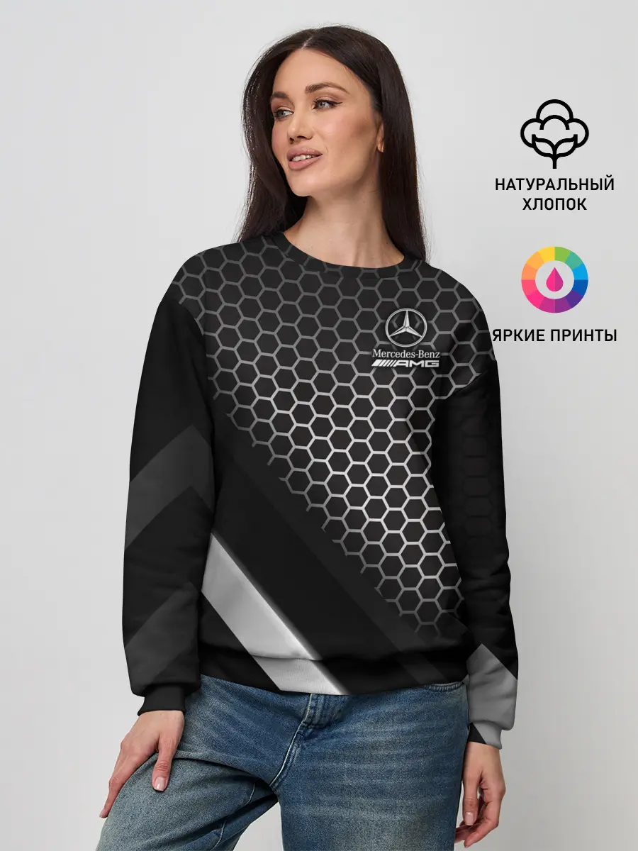 Женский свитшот / Mercedes-AMG