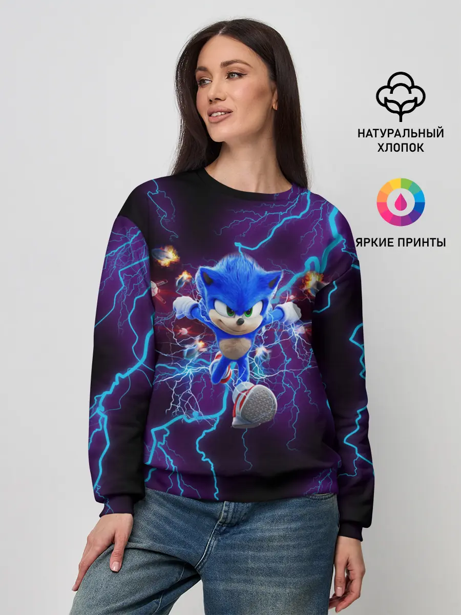 Женский свитшот / SONIC