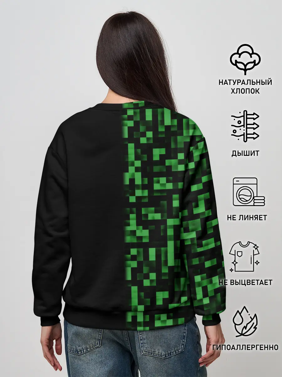 Женский свитшот / MINECRAFT