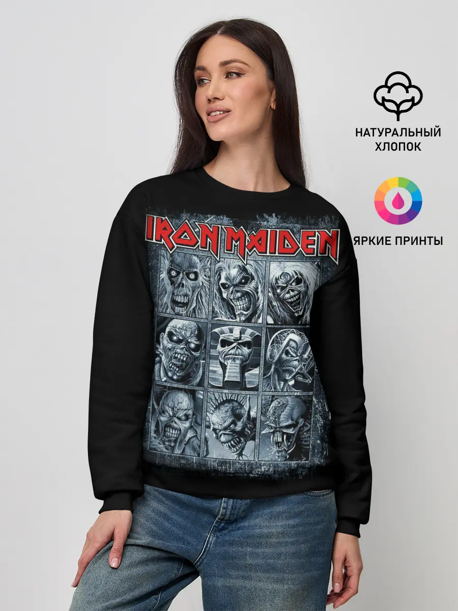 Женский свитшот / Iron Maiden