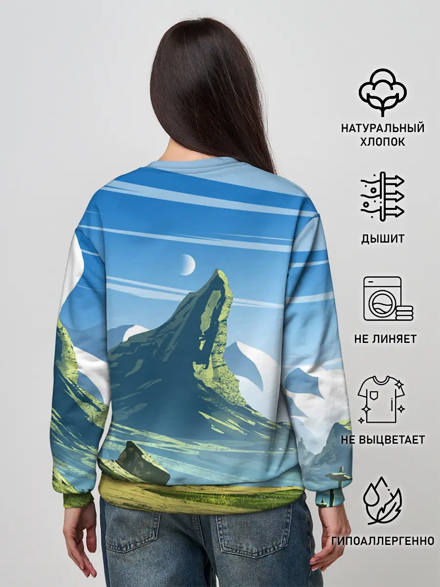 Женский свитшот / ЦИРИ