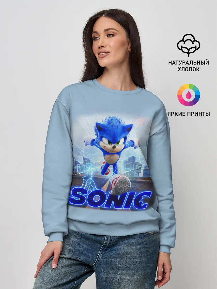 Женский свитшот / SONIC