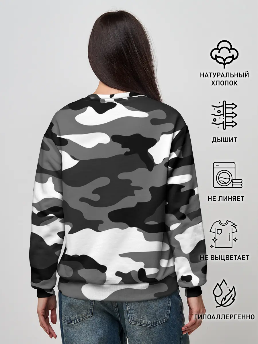 Женский свитшот / Пограничные Войска