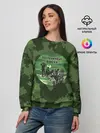 Женский свитшот / Пограничные Войска