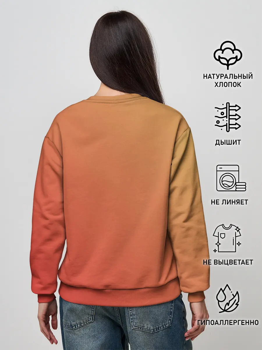 Женский свитшот / Artik & Asti