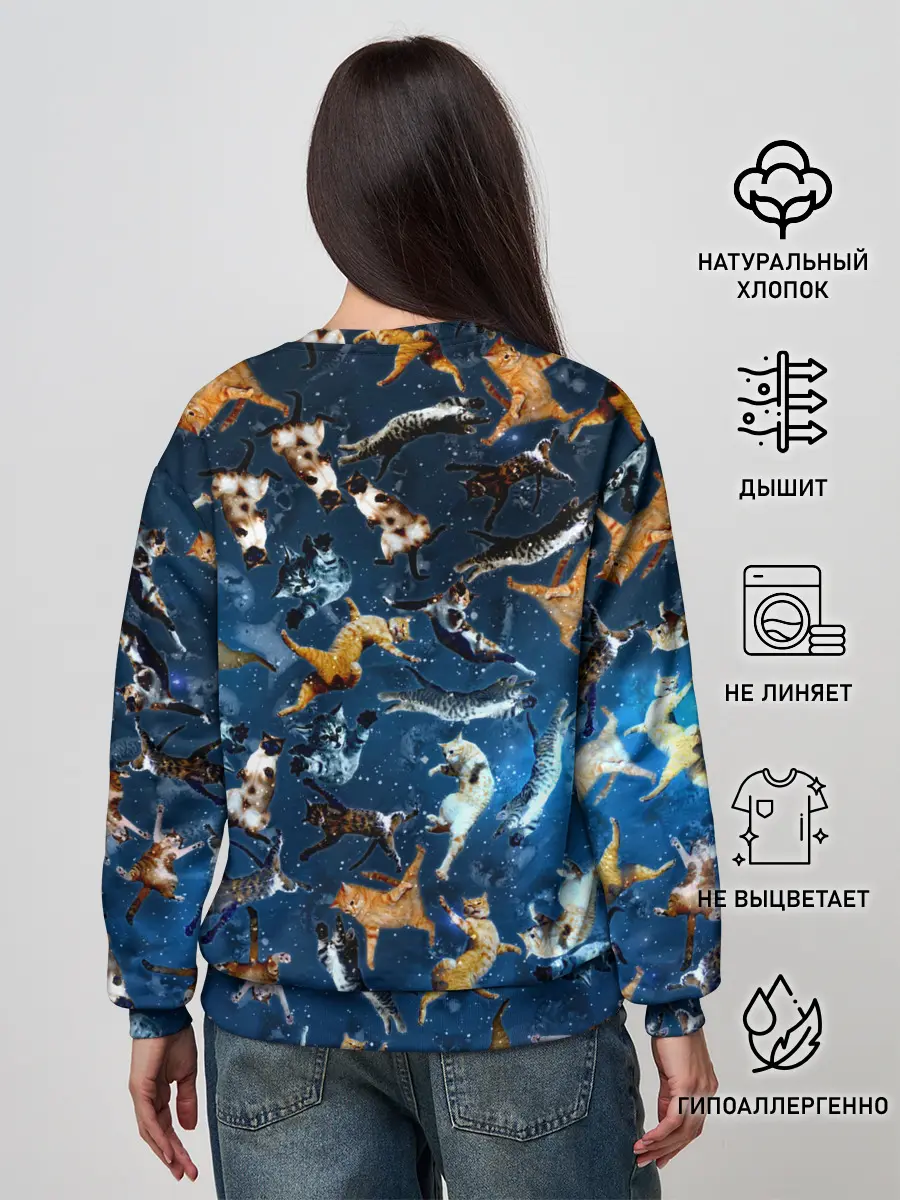 Женский свитшот / Космические коты