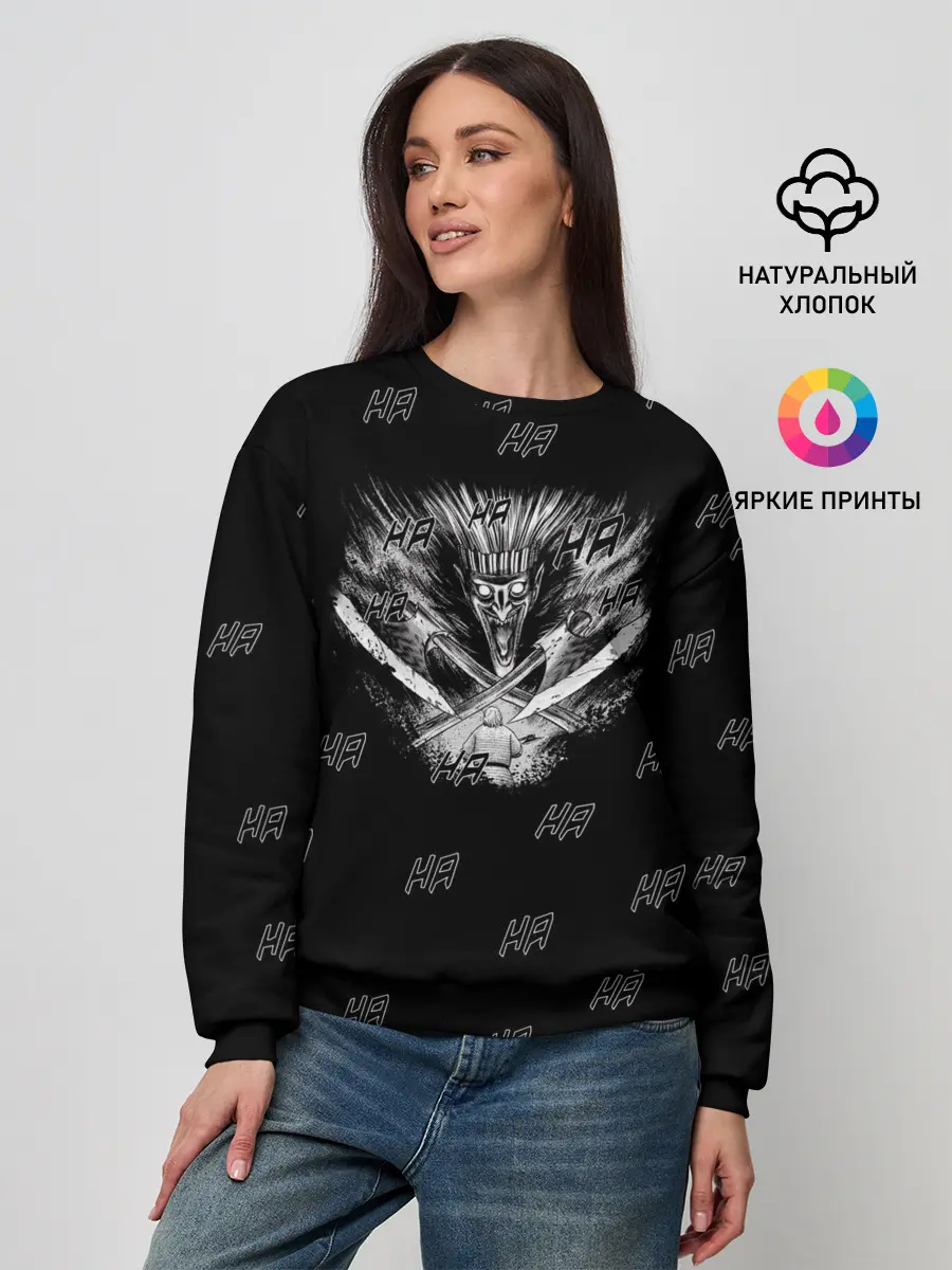 Женский свитшот / Vinland saga Thorkell the Tall