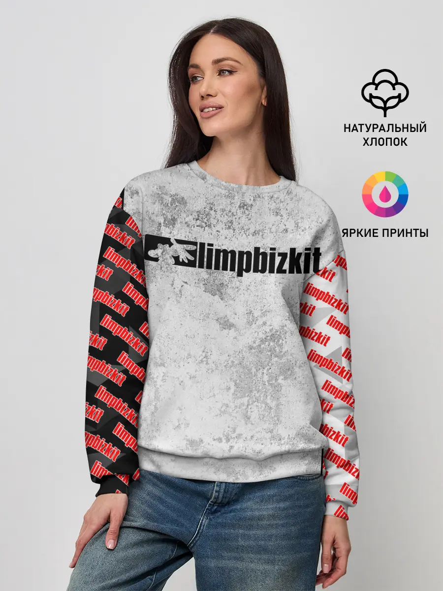 Женский свитшот / LIMP BIZKIT