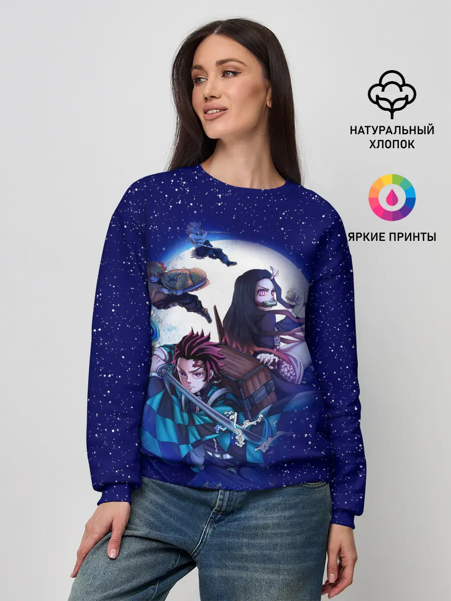 Женский свитшот / магическая битва