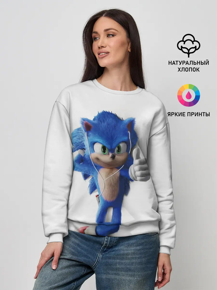 Женский свитшот / SONIC