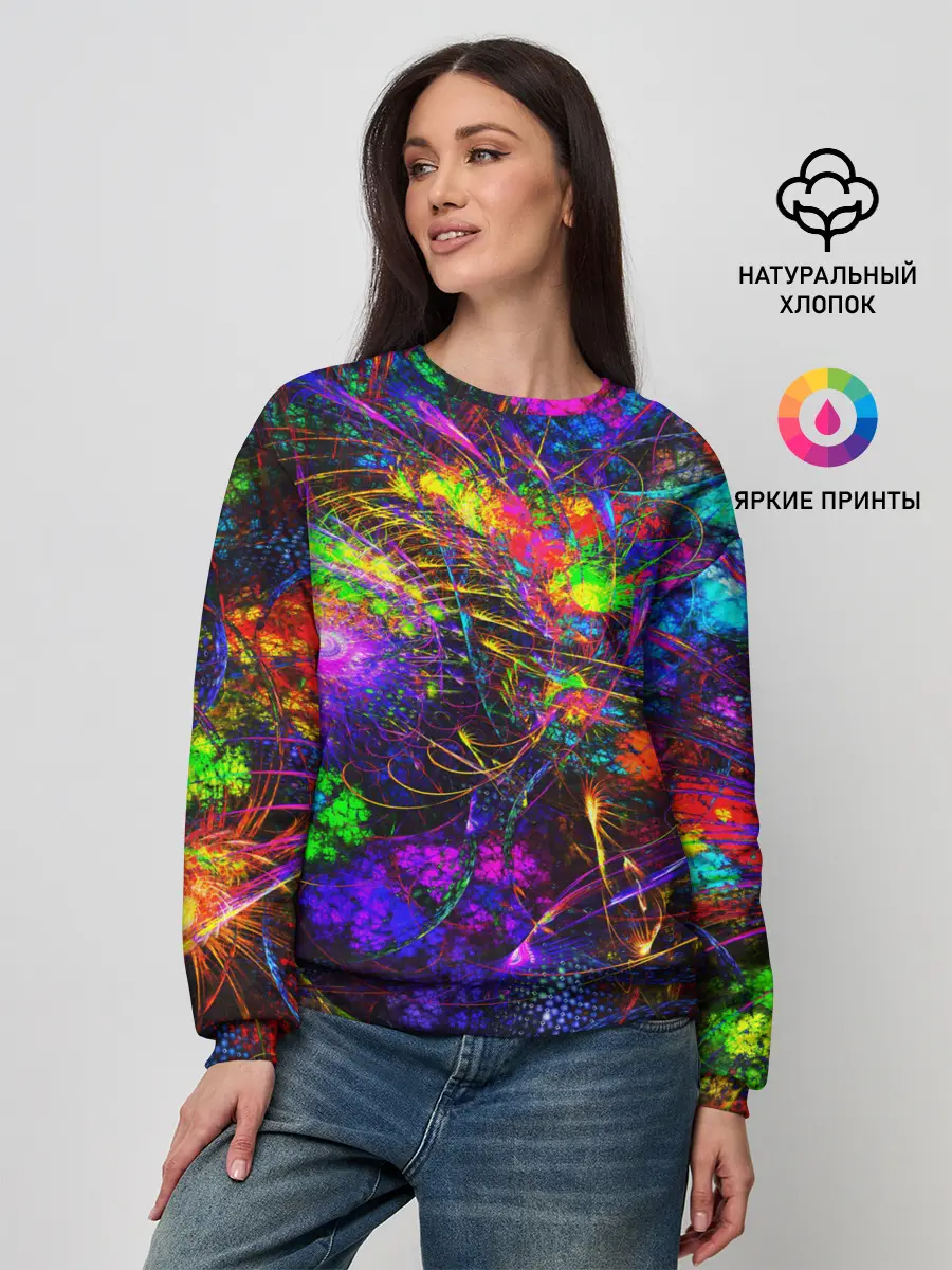 Женский свитшот / НЕОНОВЫЕ КРАСКИ