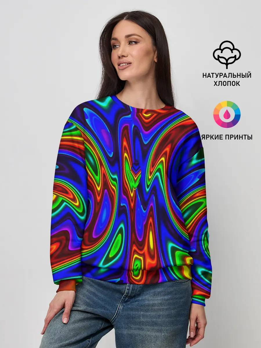 Женский свитшот / НЕОНОВЫЕ КРАСКИ