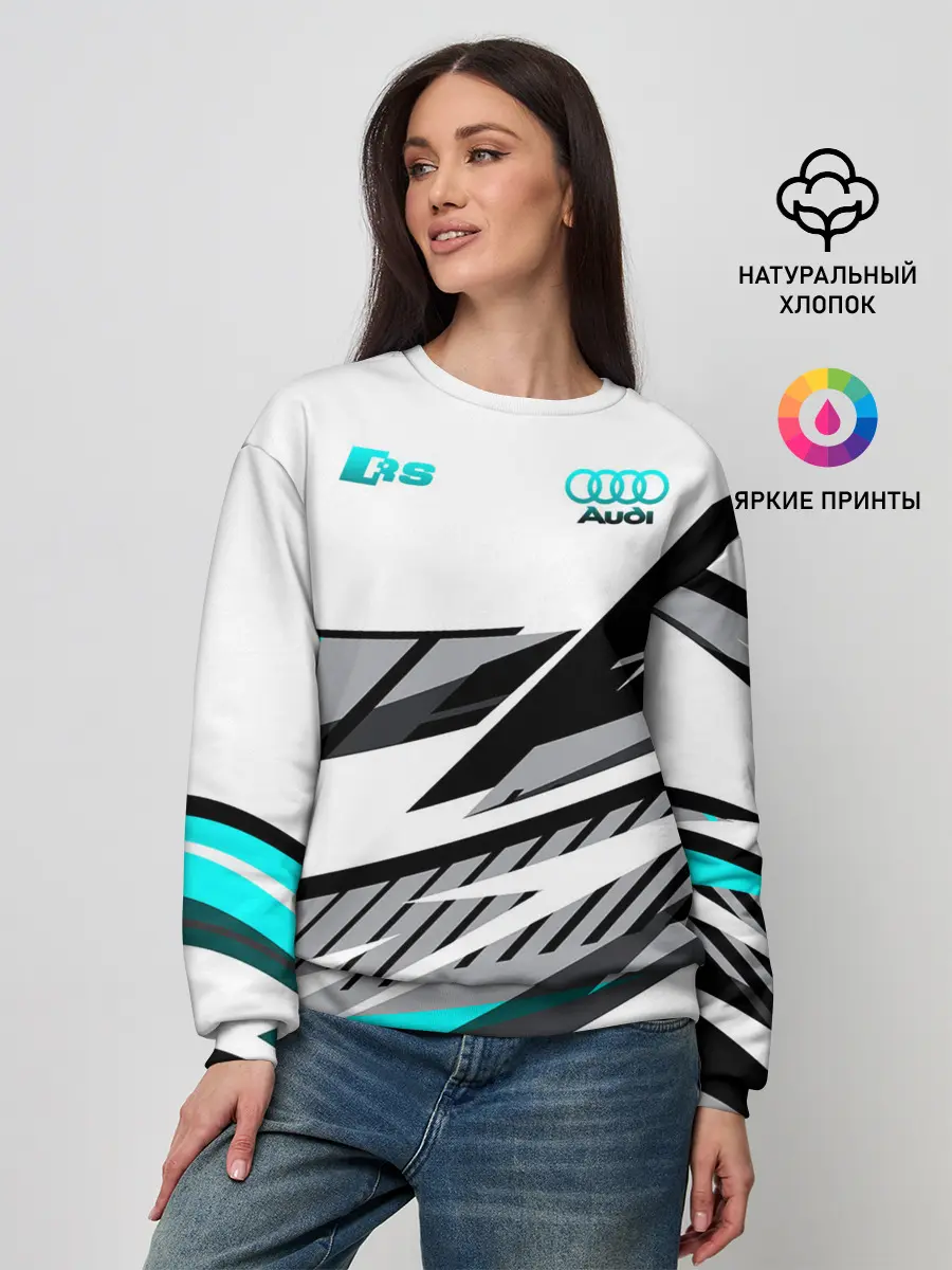 Женский свитшот / Audi RS