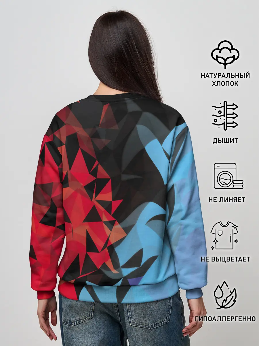 Женский свитшот / CS:GO