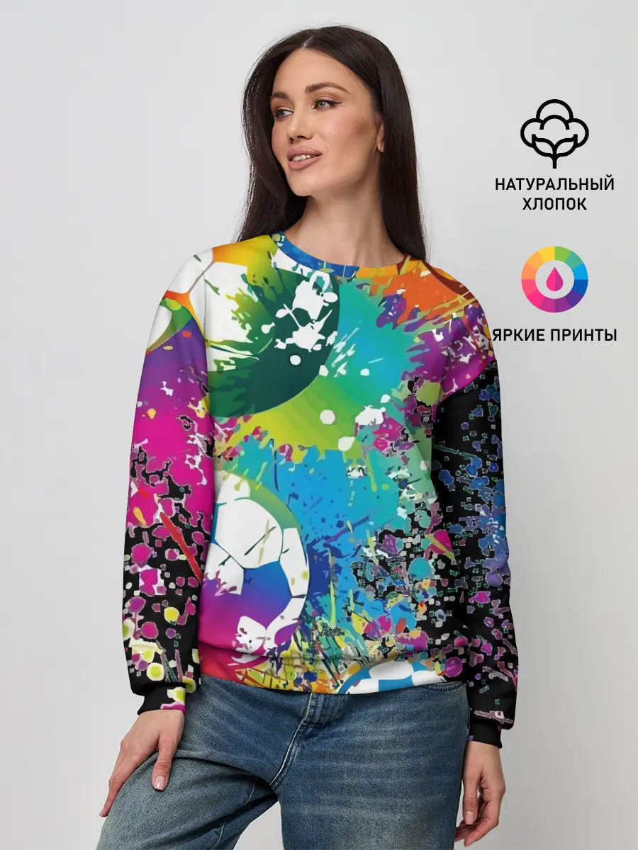 Женский свитшот / Football Paints
