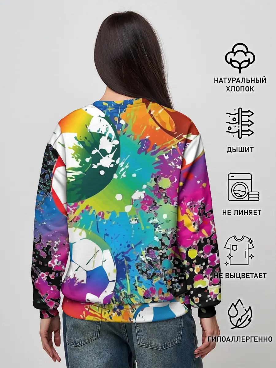 Женский свитшот / Football Paints