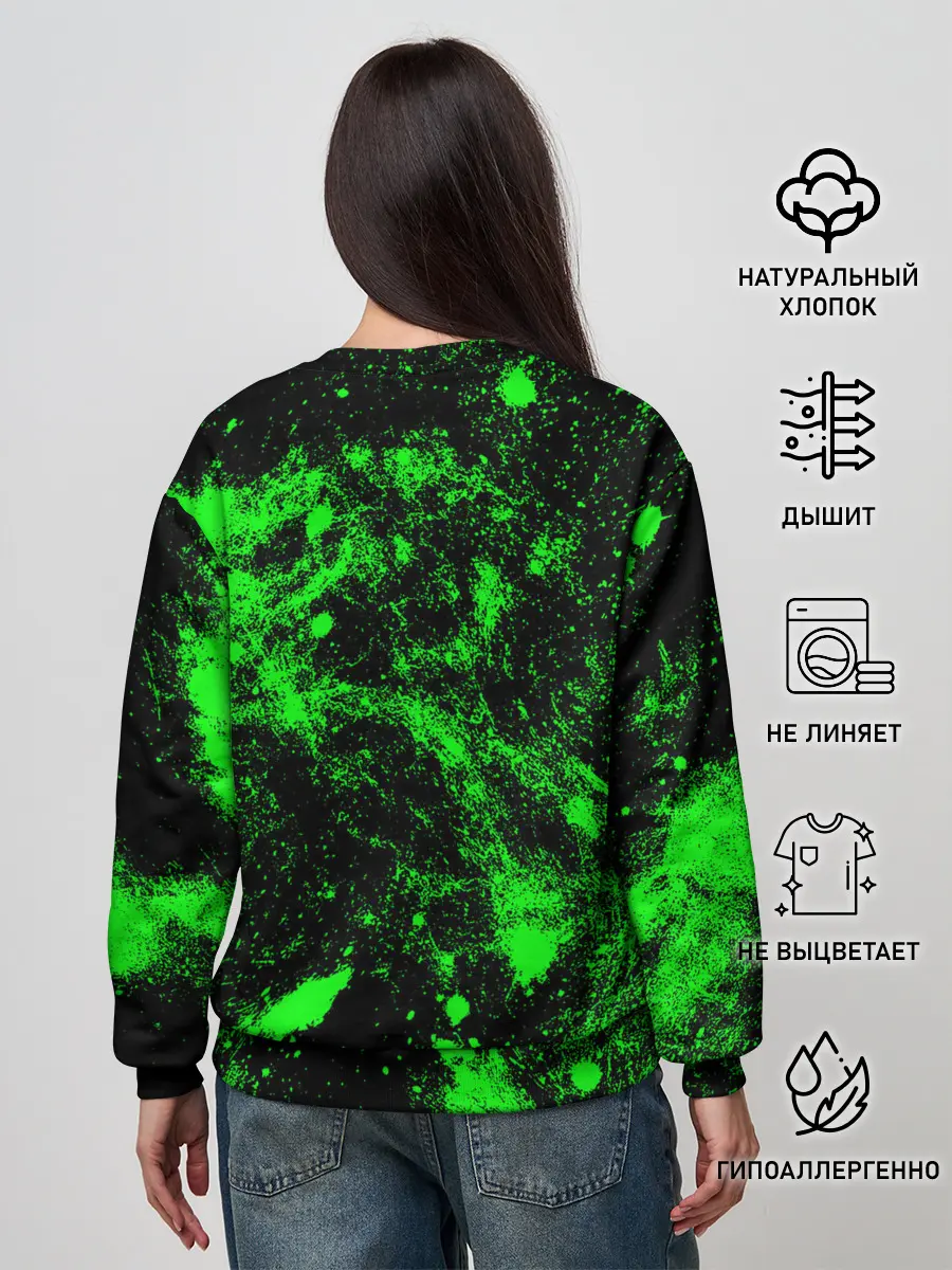 Женский свитшот / Зелёная краска