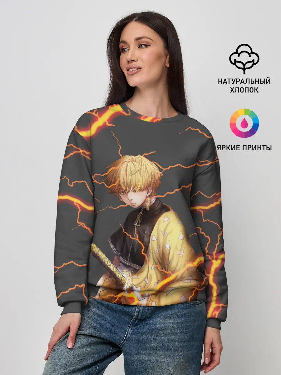 Женский свитшот / KIMETSU NO YAIBA оранжевые молнии