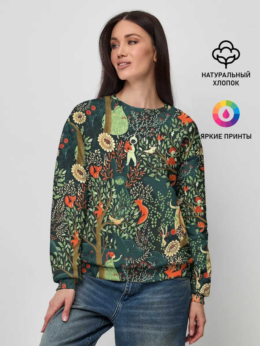 Женский свитшот / Abstraction Pattern