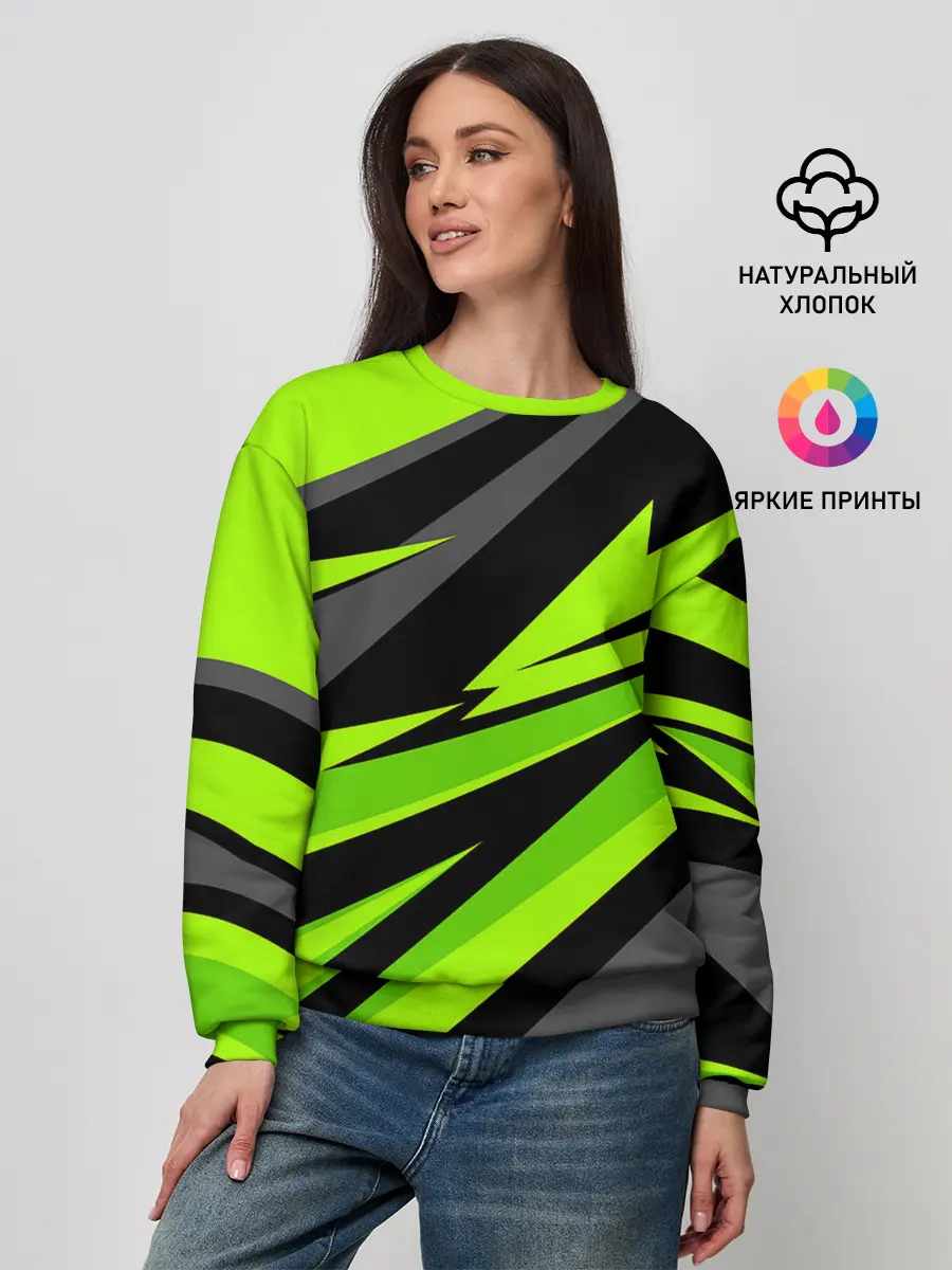 Женский свитшот / Форма для фитнеса