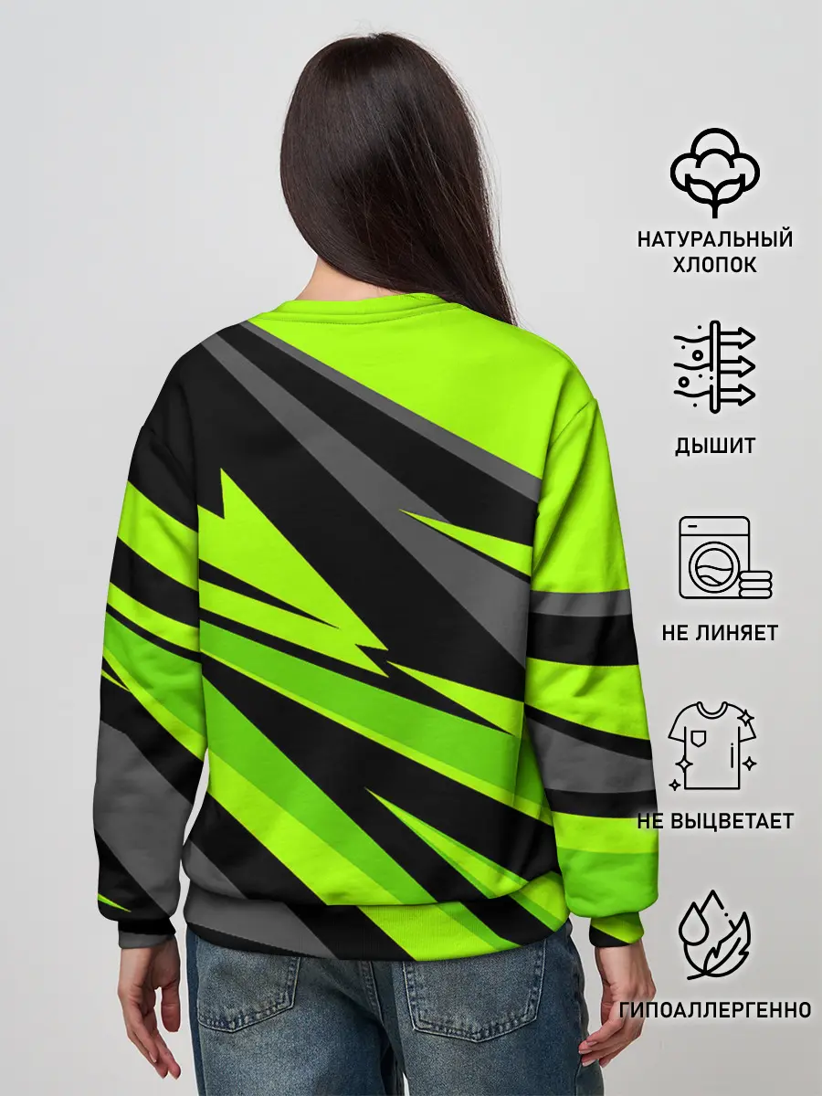 Женский свитшот / Форма для фитнеса