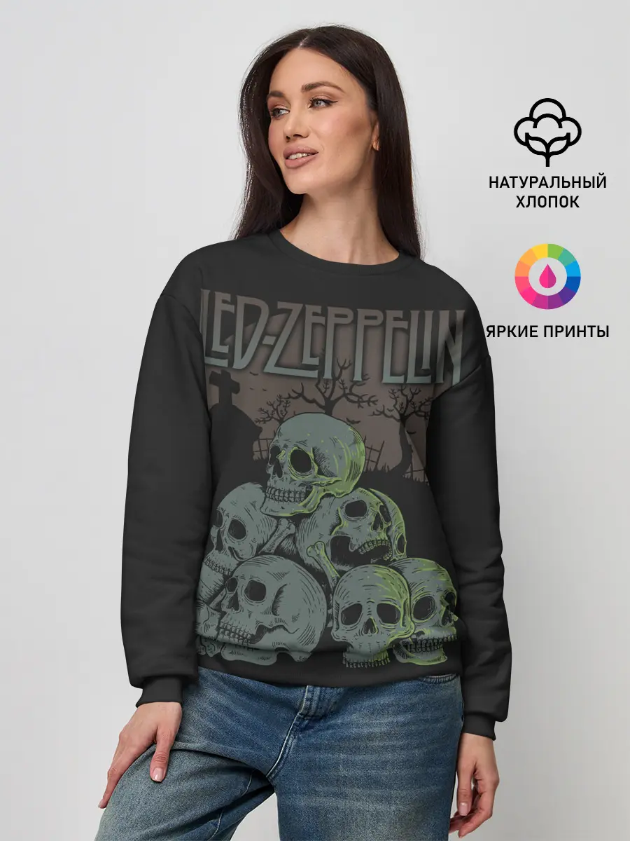 Женский свитшот / Led Zeppelin