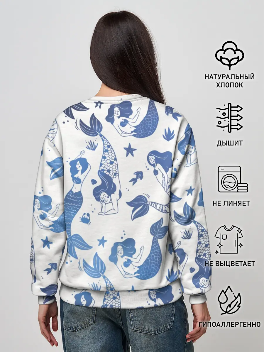 Женский свитшот / Мир русалок