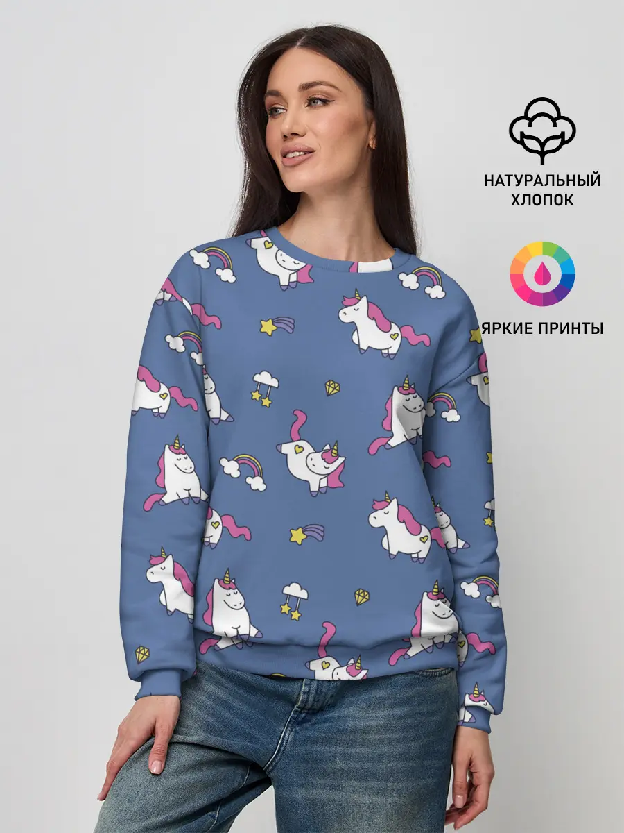 Женский свитшот / Сон единорога