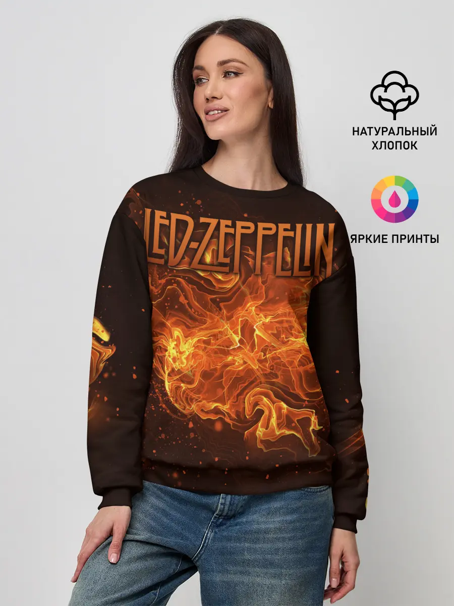 Женский свитшот / Led Zeppelin