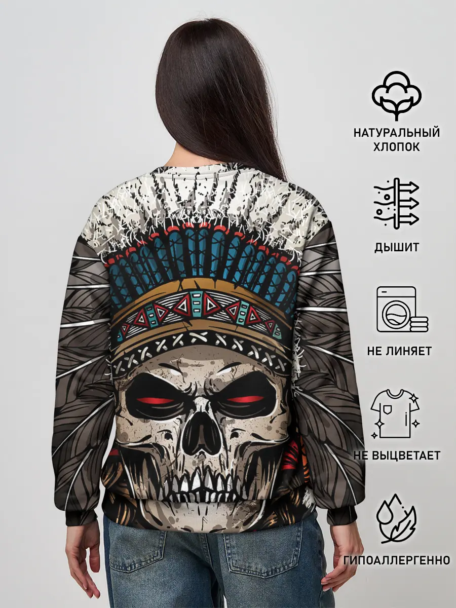 Женский свитшот / Led Zeppelin