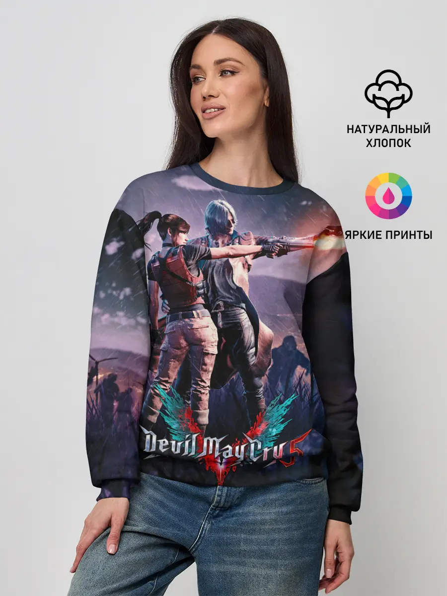 Женский свитшот / DMC art