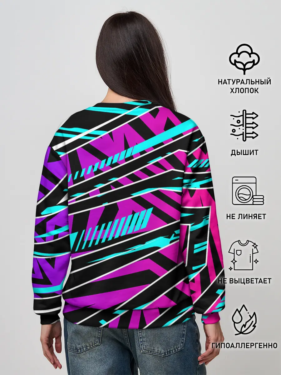 Женский свитшот / Форма для фитнеса