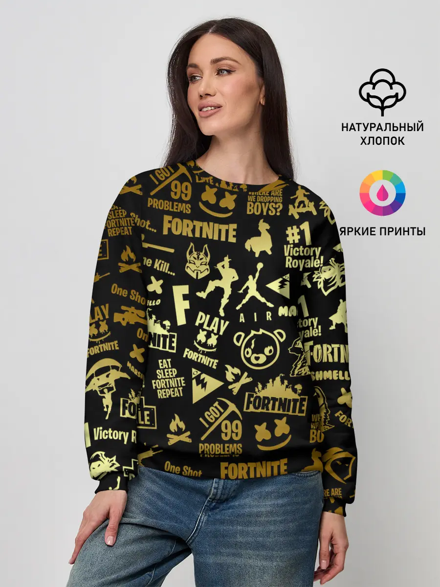 Женский свитшот / FORTNITE | ФОРТНАЙТ