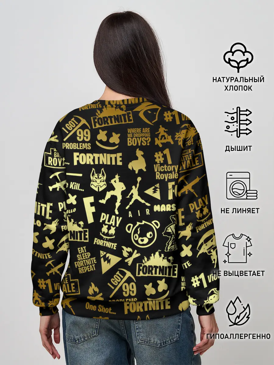 Женский свитшот / FORTNITE | ФОРТНАЙТ
