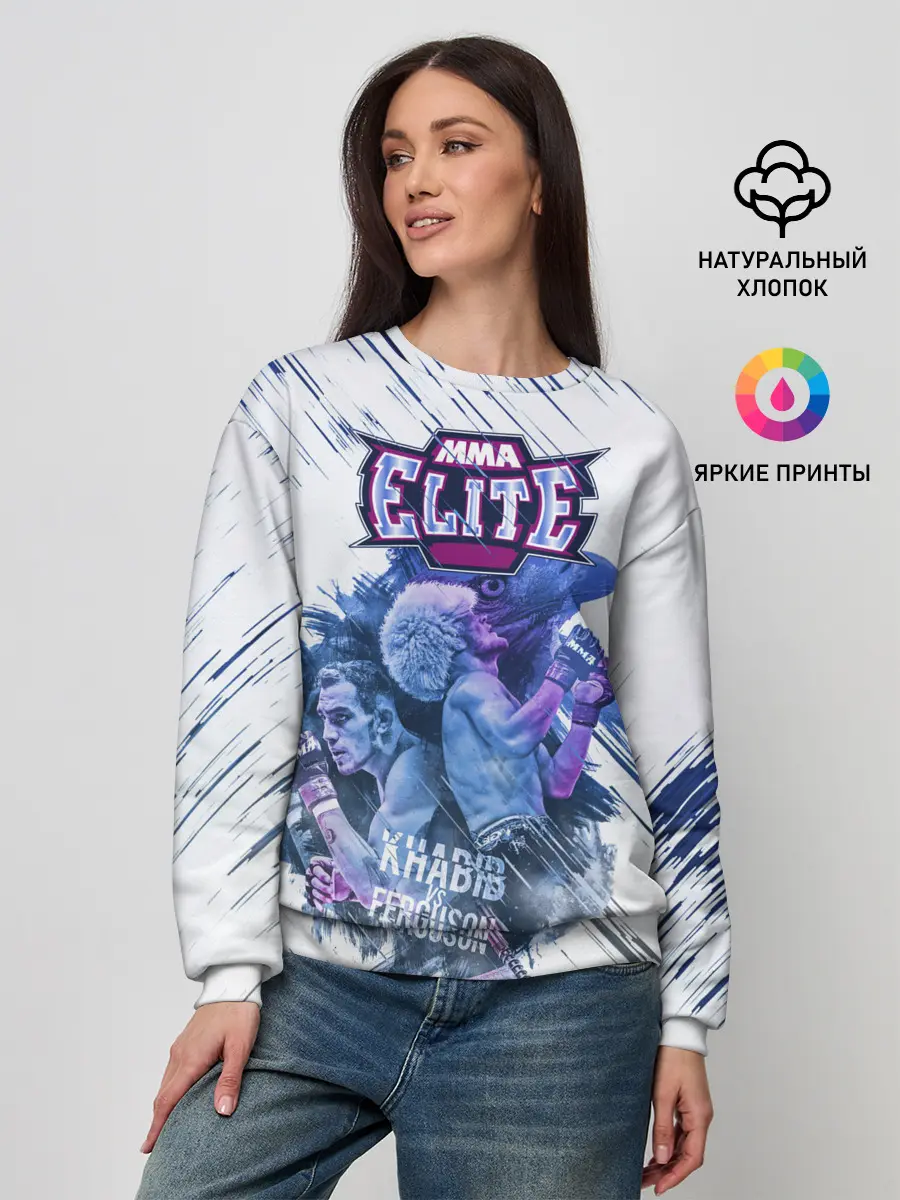 Женский свитшот / Хабиб