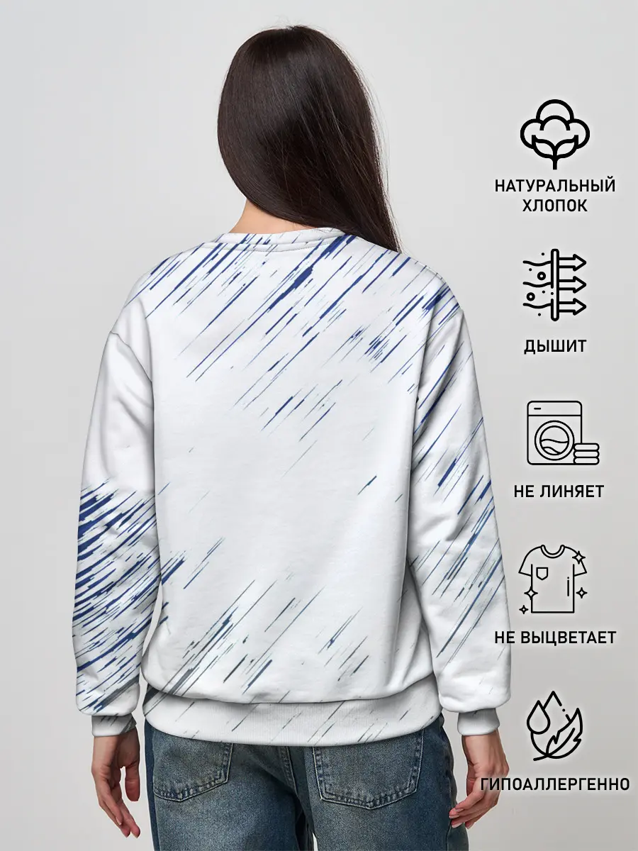 Женский свитшот / Хабиб