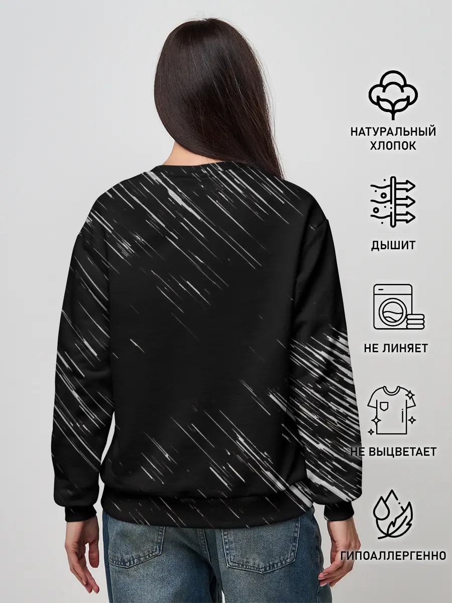 Женский свитшот / KHABIB